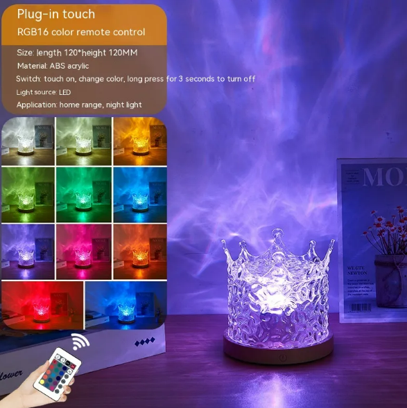 Led Water Ripple LED Water Ripple Projection Lamp with RGB Dimming – HavenNest